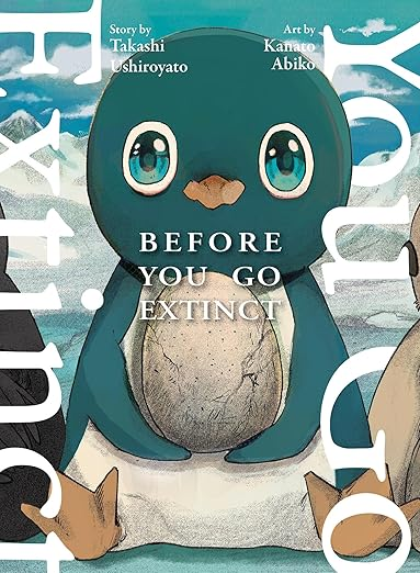 Manga cover