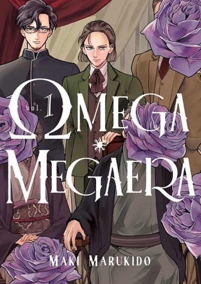Manga Cover