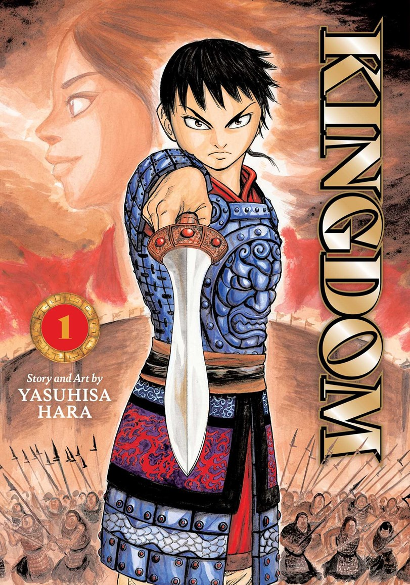 Manga Cover
