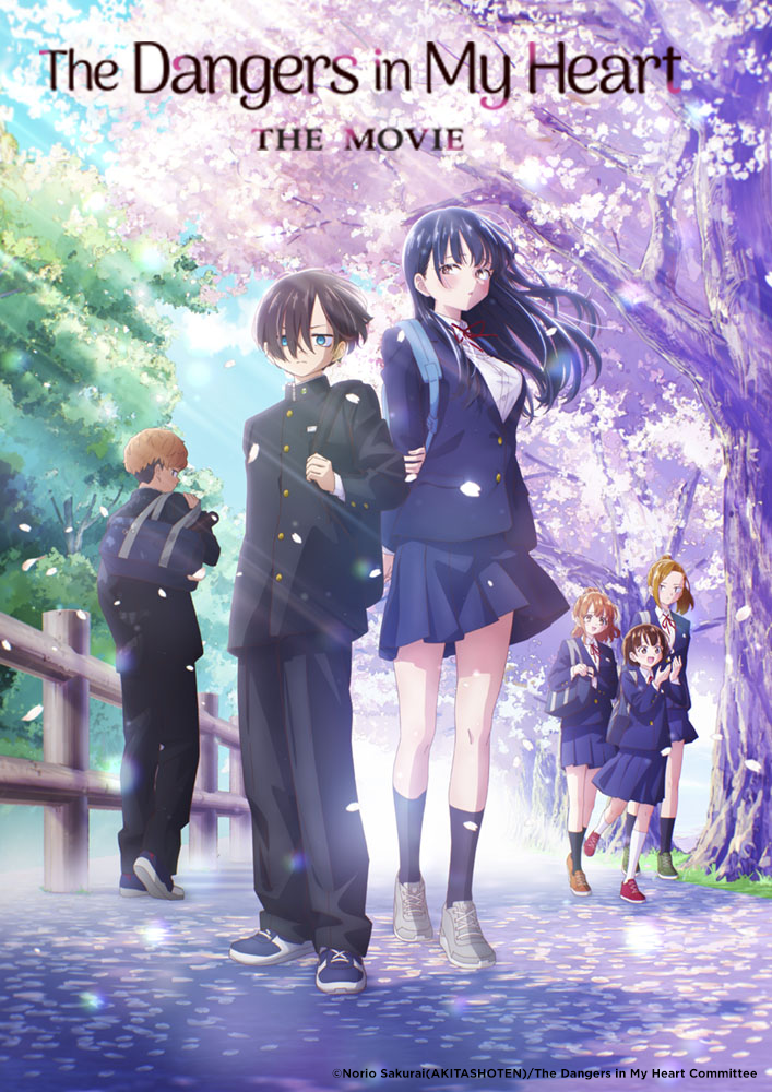 The Dangers in My Heart Movie kv