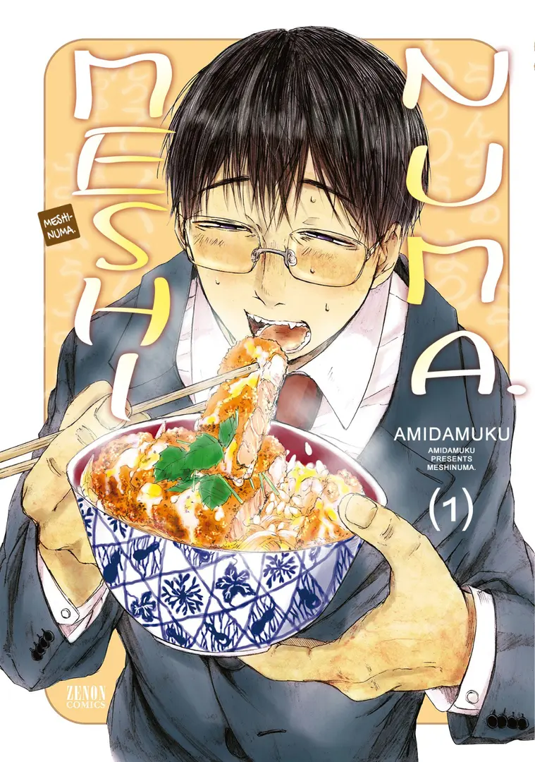 Manga Cover