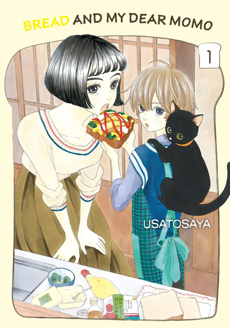 Manga Cover