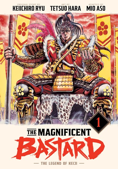 Manga Cover