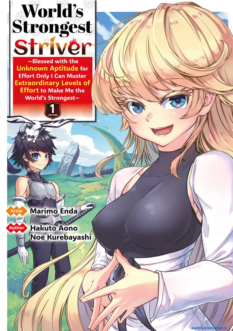 Manga cover