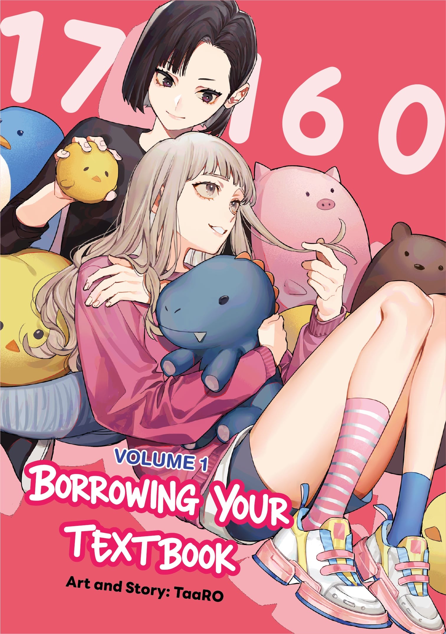 Borrowing Your Textbook 175160 cover