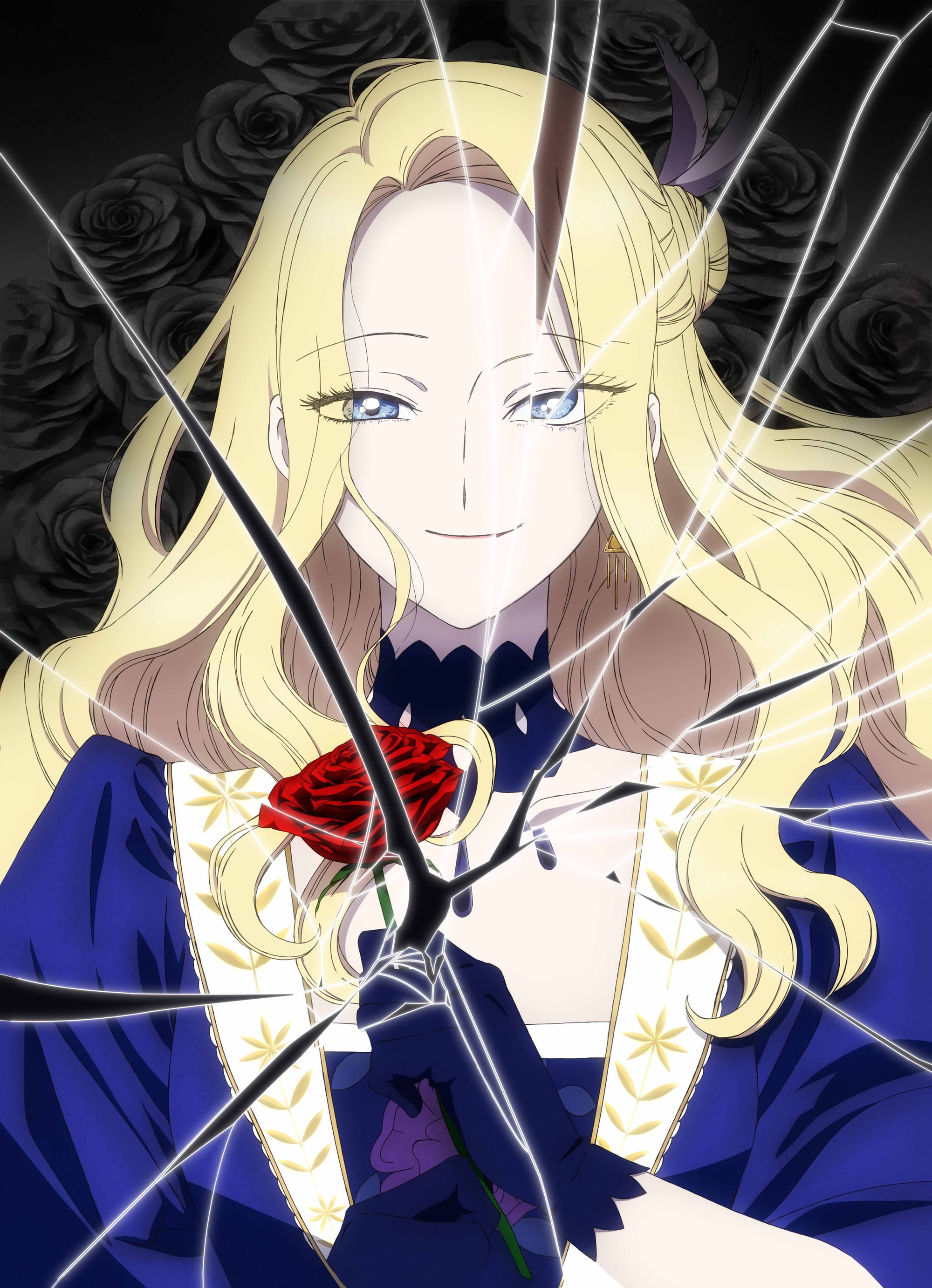 Within the Villainess visual 