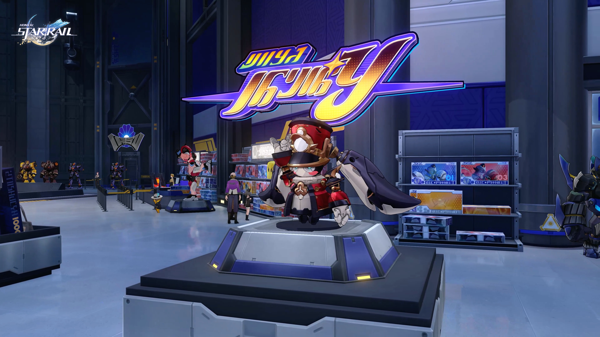 Honkai: Star Rail Version 4.1