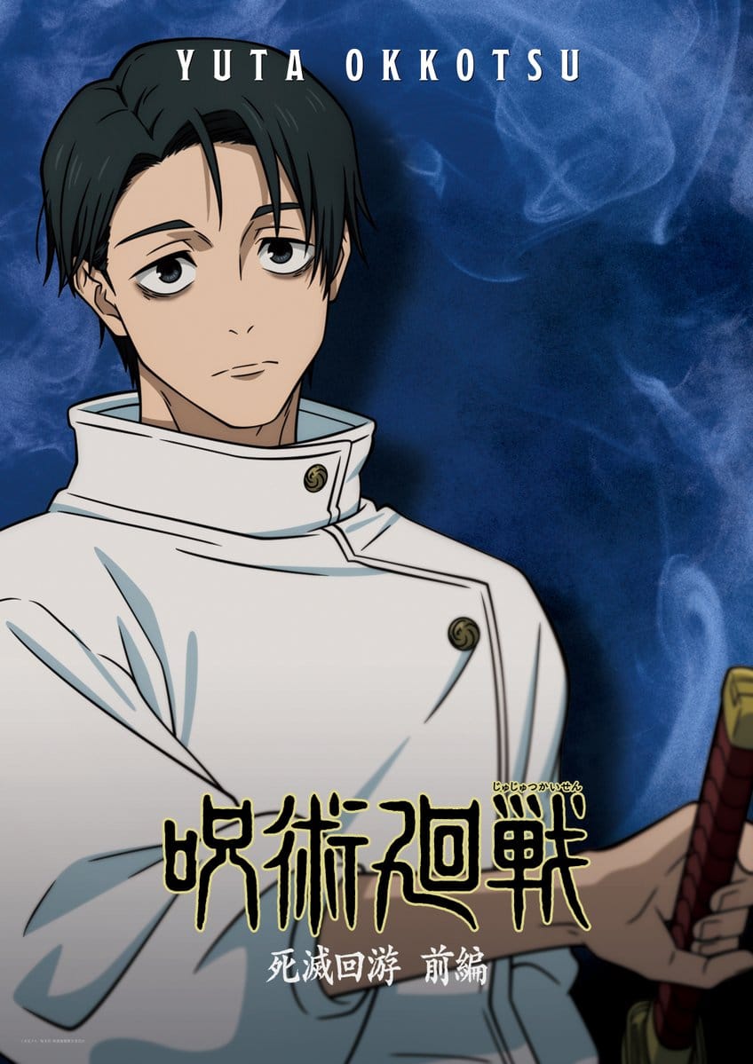 Jujutsu Kaisen Season 3: The Culling Game Part 1 Anime to End With 27-Minute Episode Finale