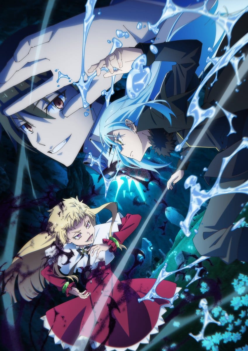 that time i got reincarnated as a slime tensura season 4 kv