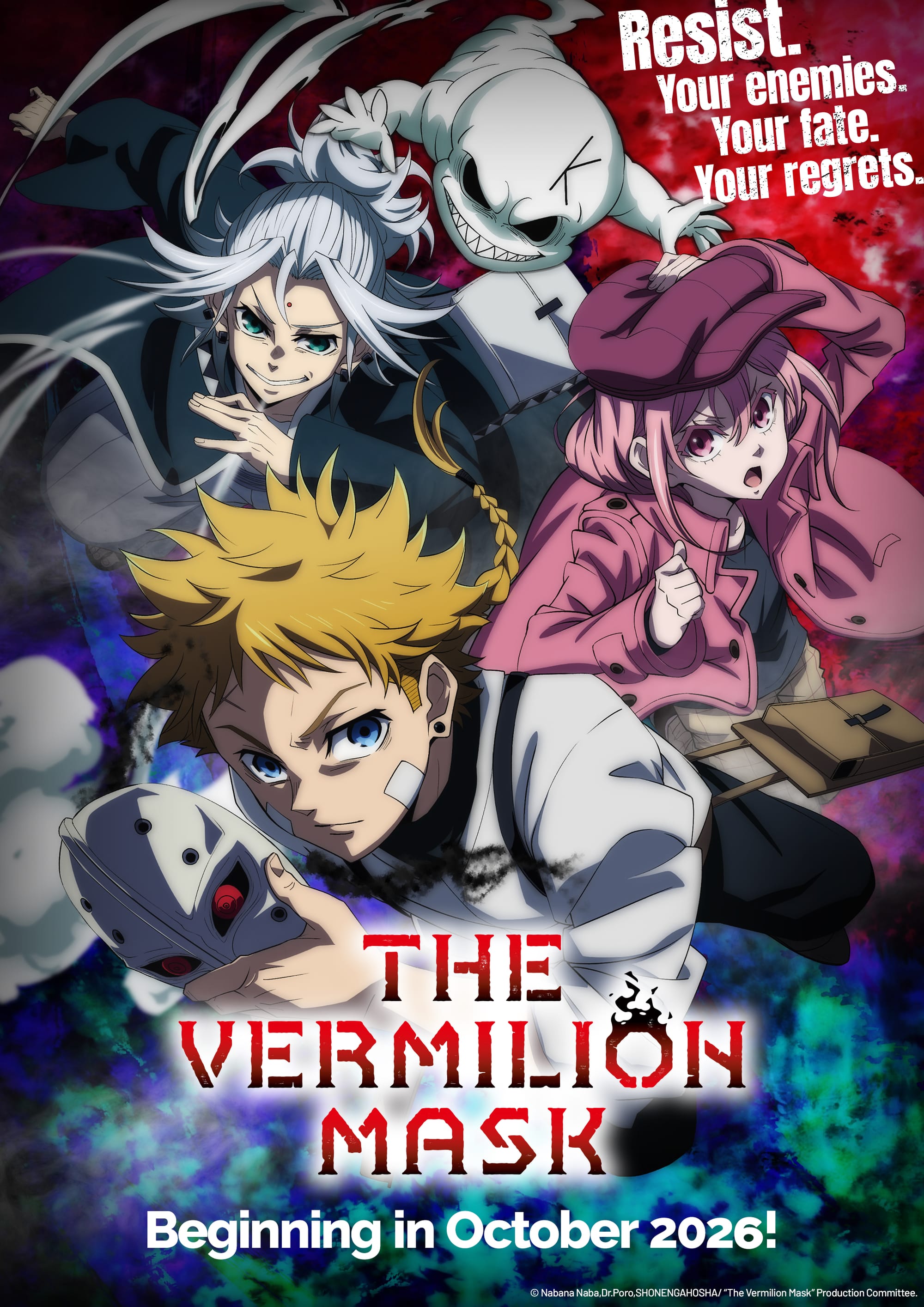 vermilion mask key visual