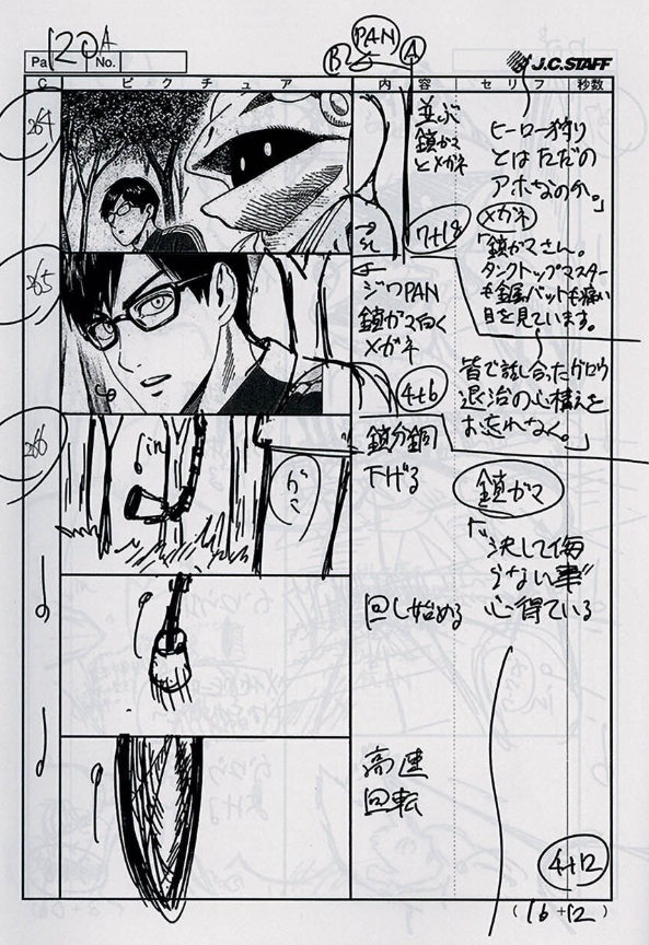 one punch man season 2 storyboards