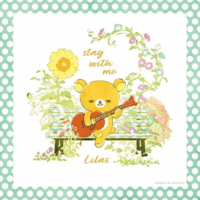 stay with me lilas ikuta