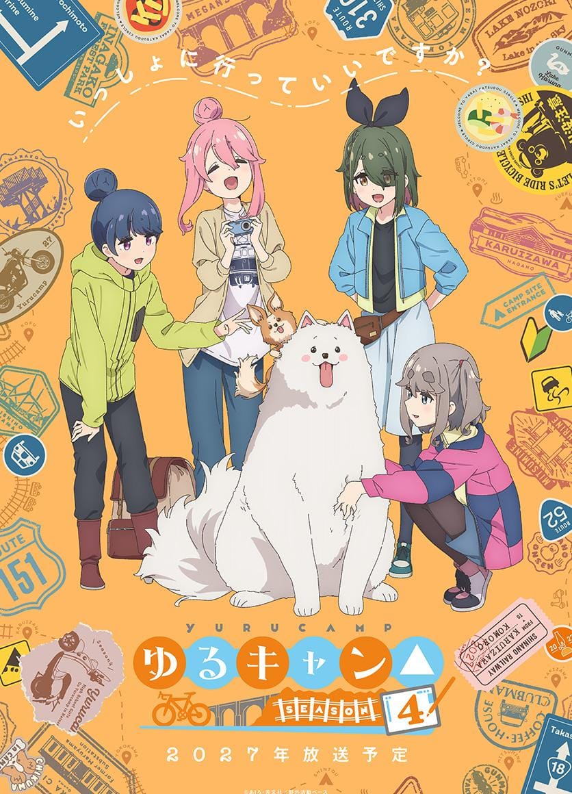 yuru camp season 4 visual