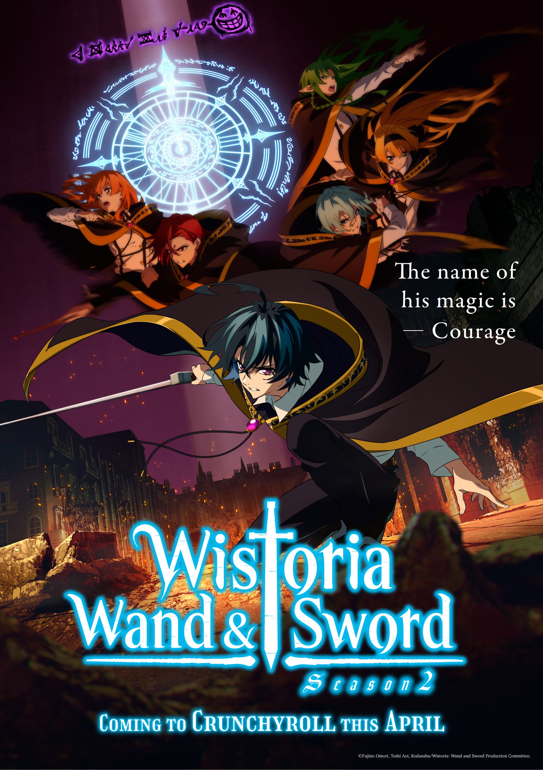 wistoria season 2 release date