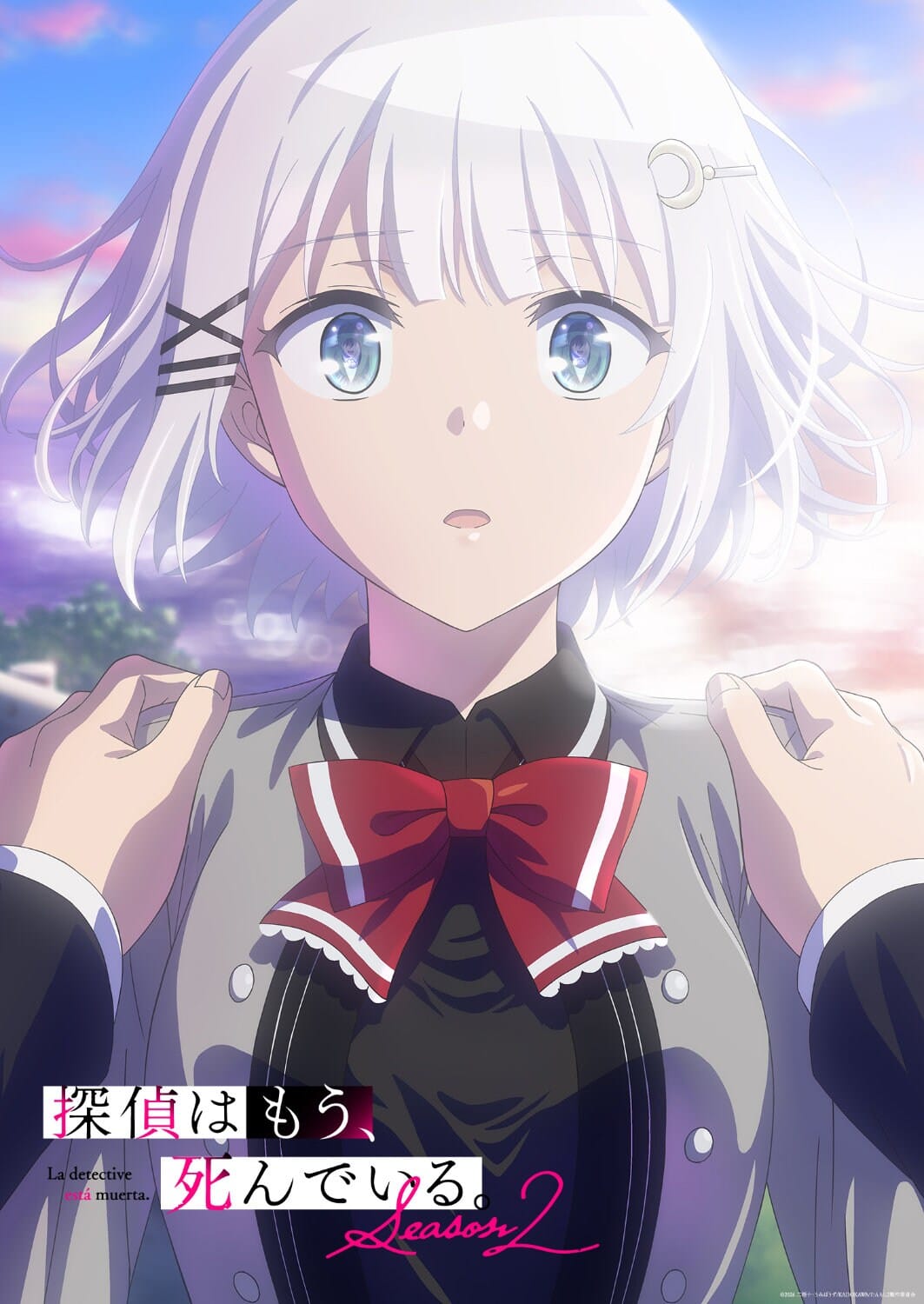 The Detective Is Already Dead Season 2 kv