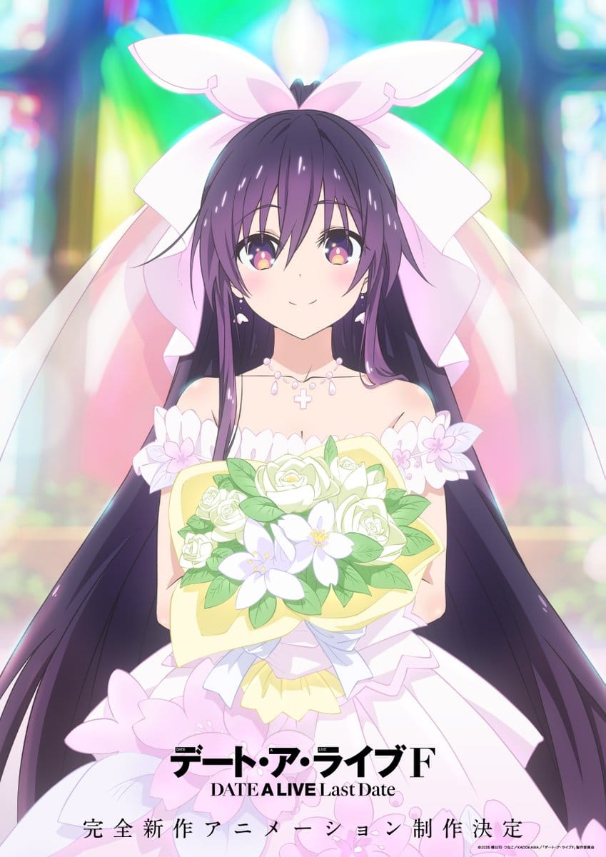 Date A Live F Last Date tohka