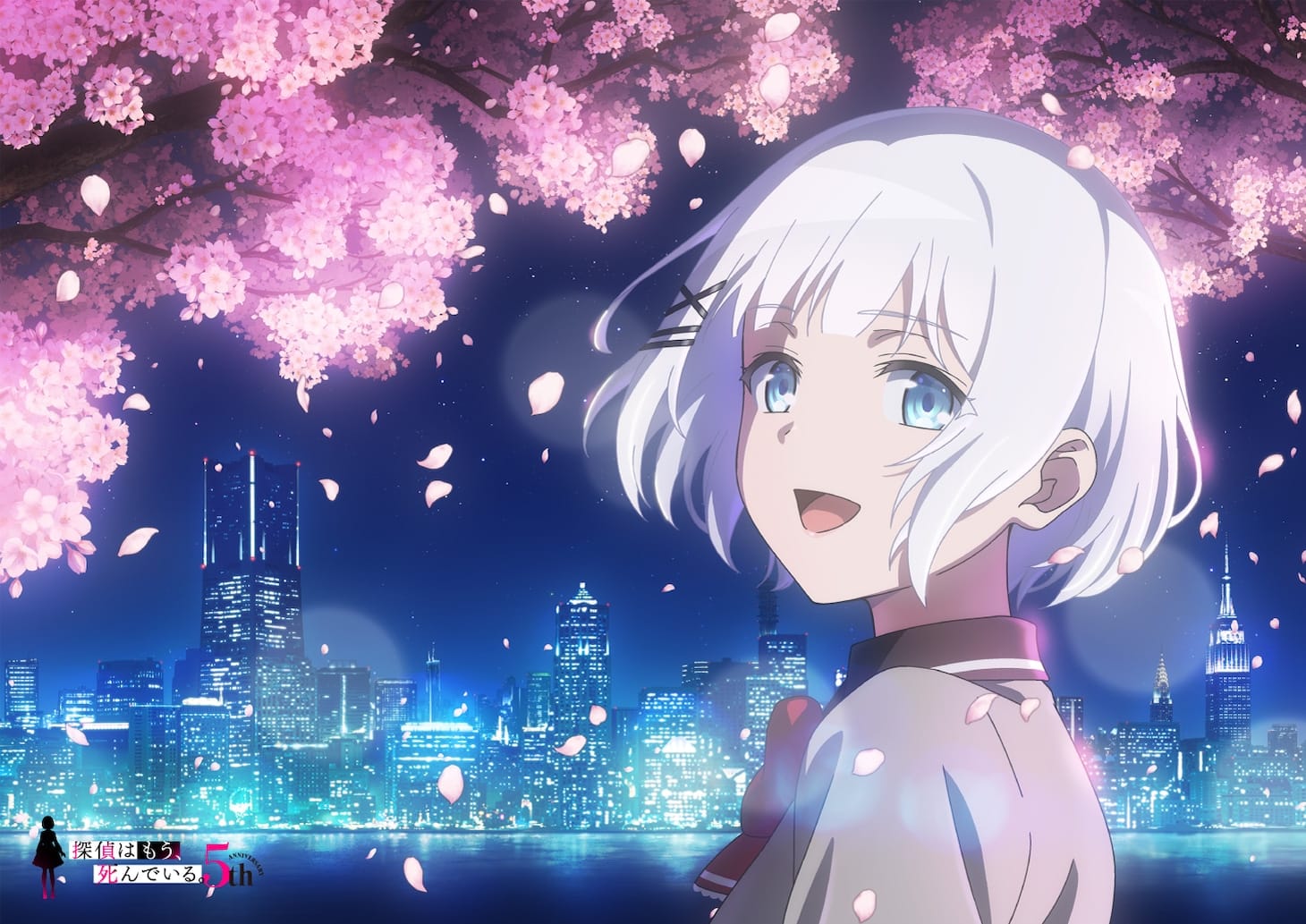 The Detective Is Already Dead Season 2 spring