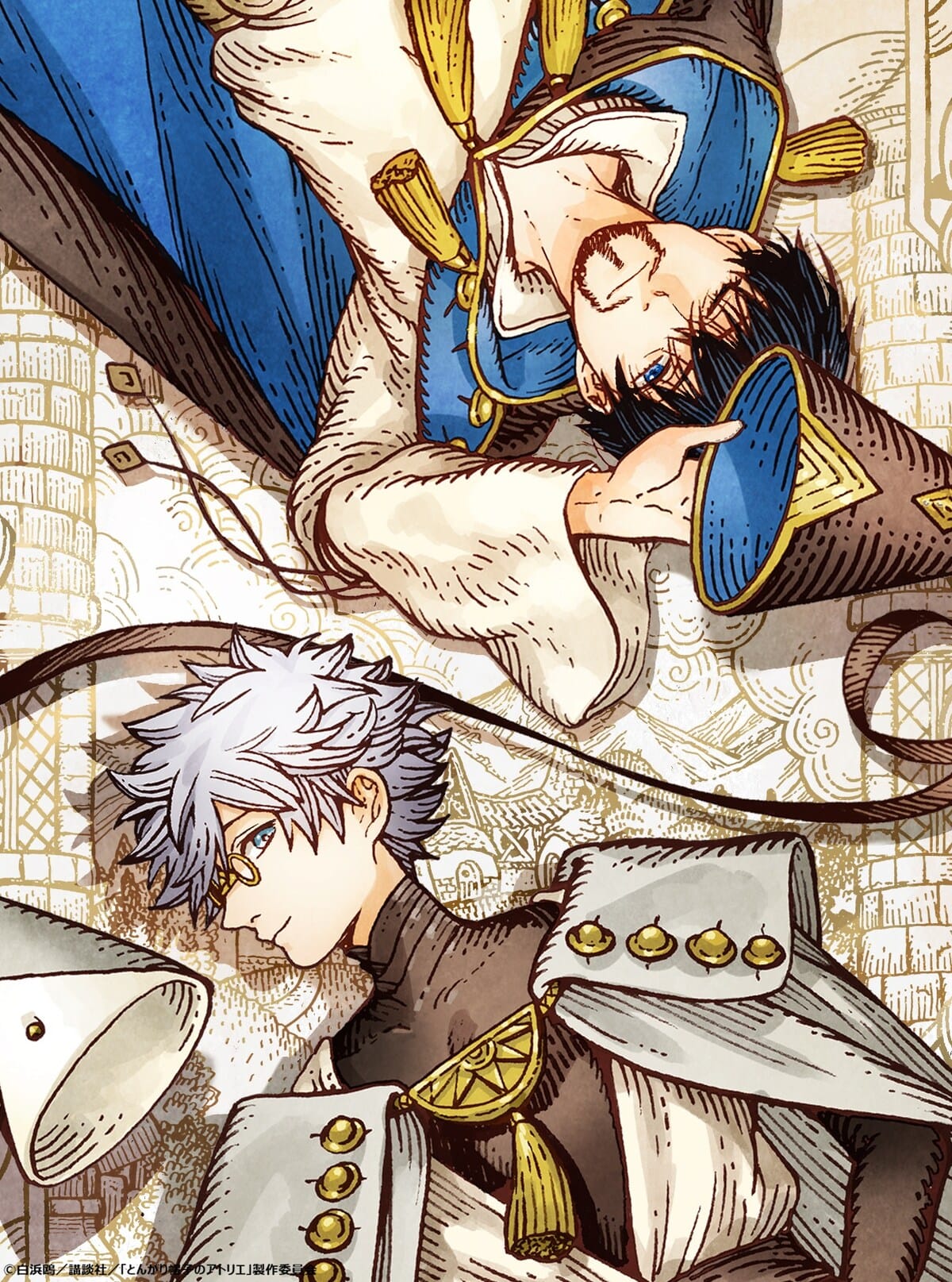 Qifrey and Olruggio anime