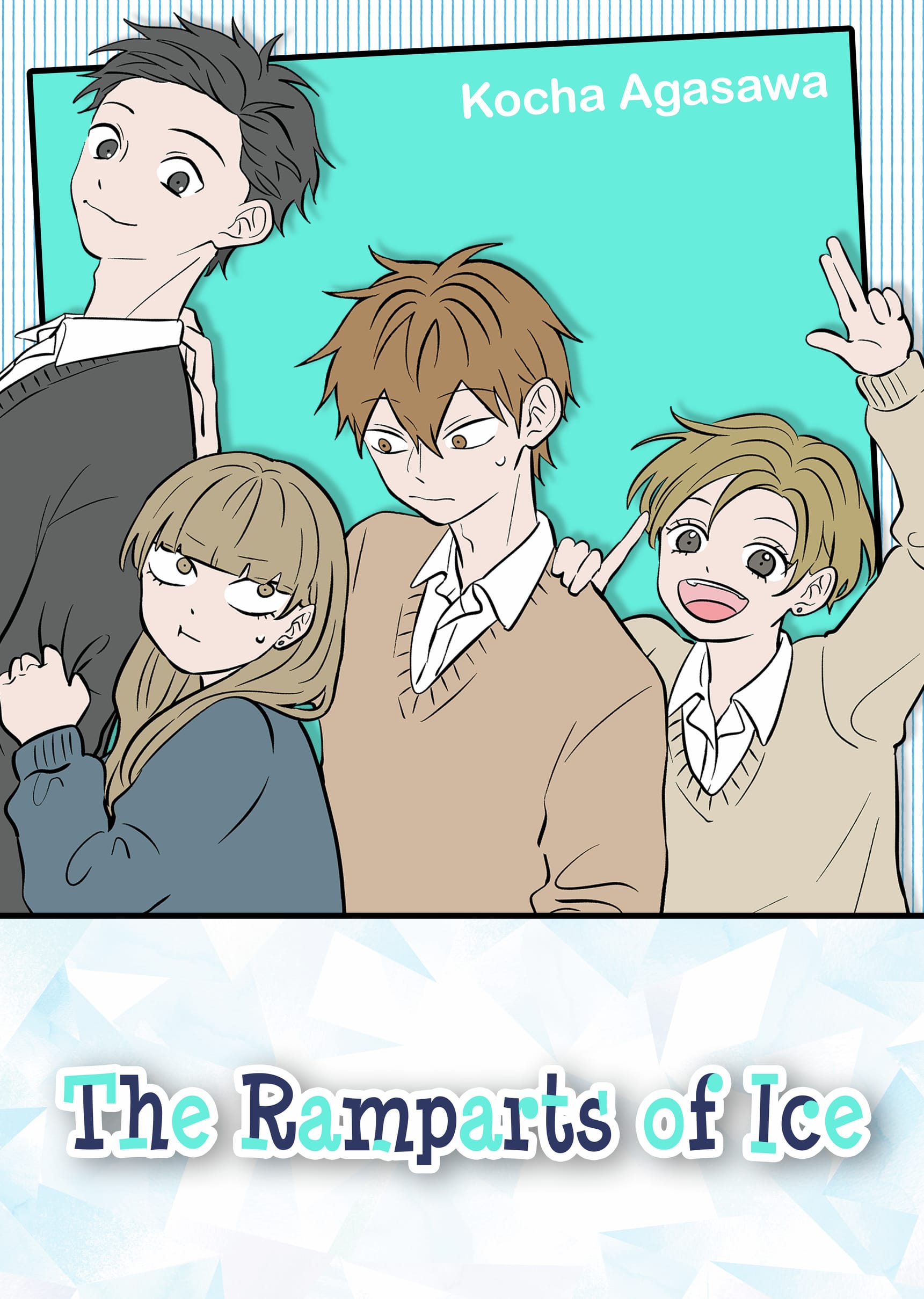 Manga Cover
