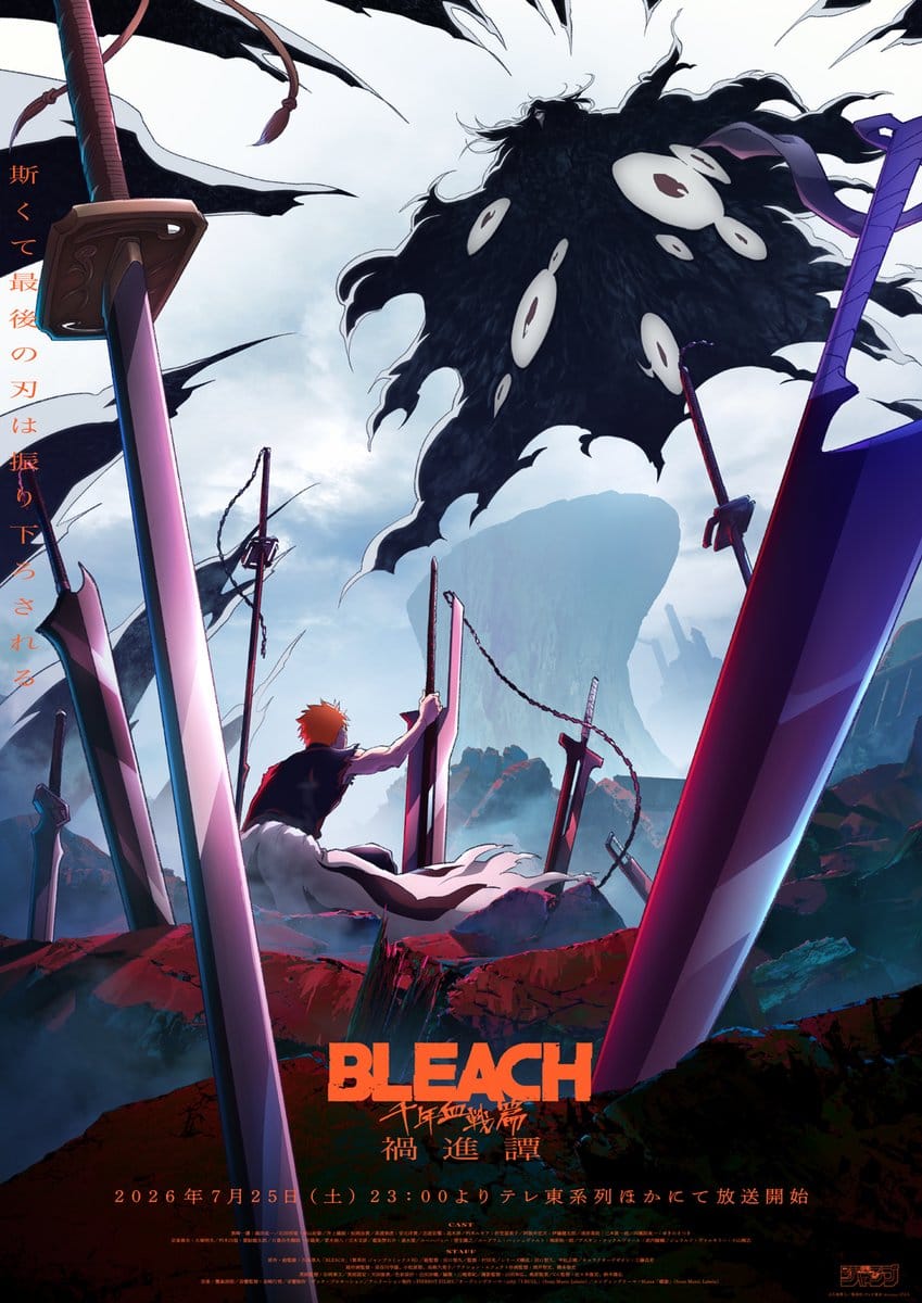 Bleach: Thousand-Year Blood War - Calamity kv