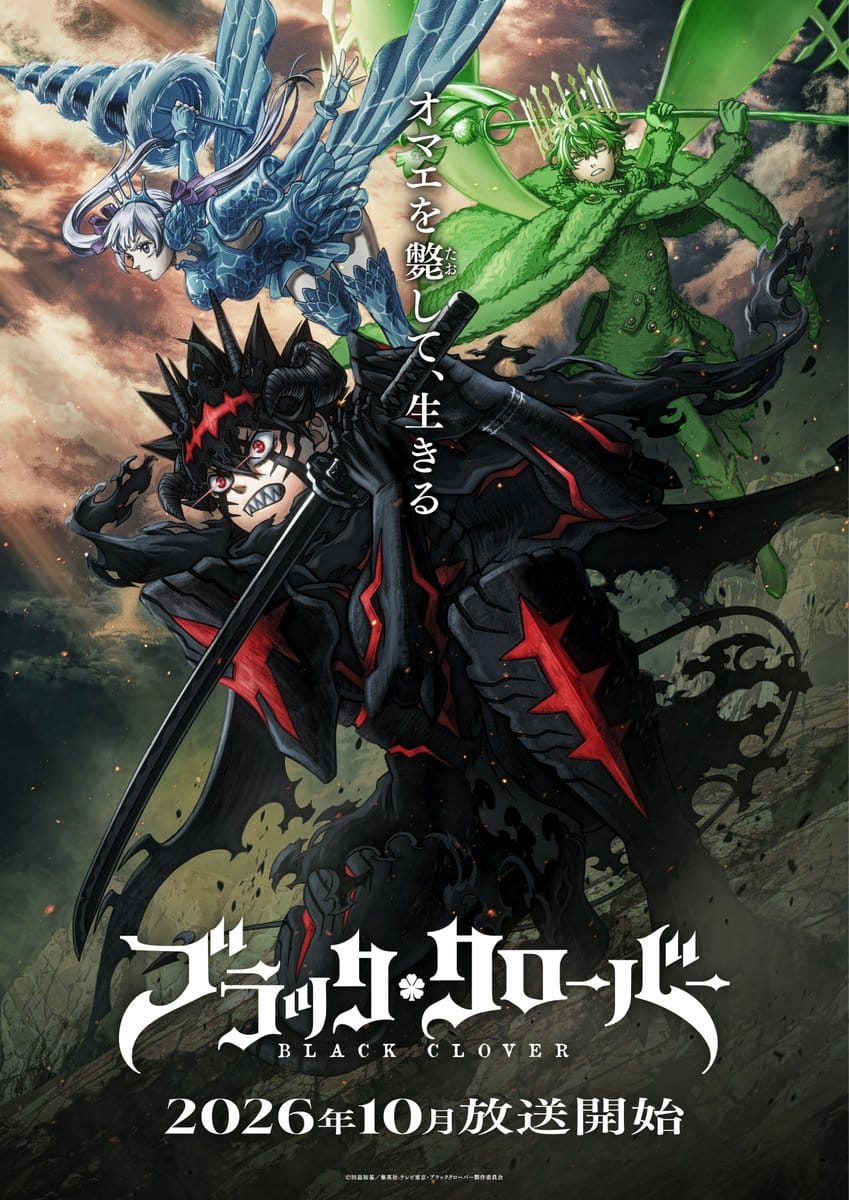 black clover season 2 director