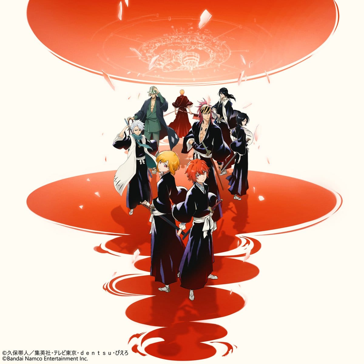 bleach mirror high