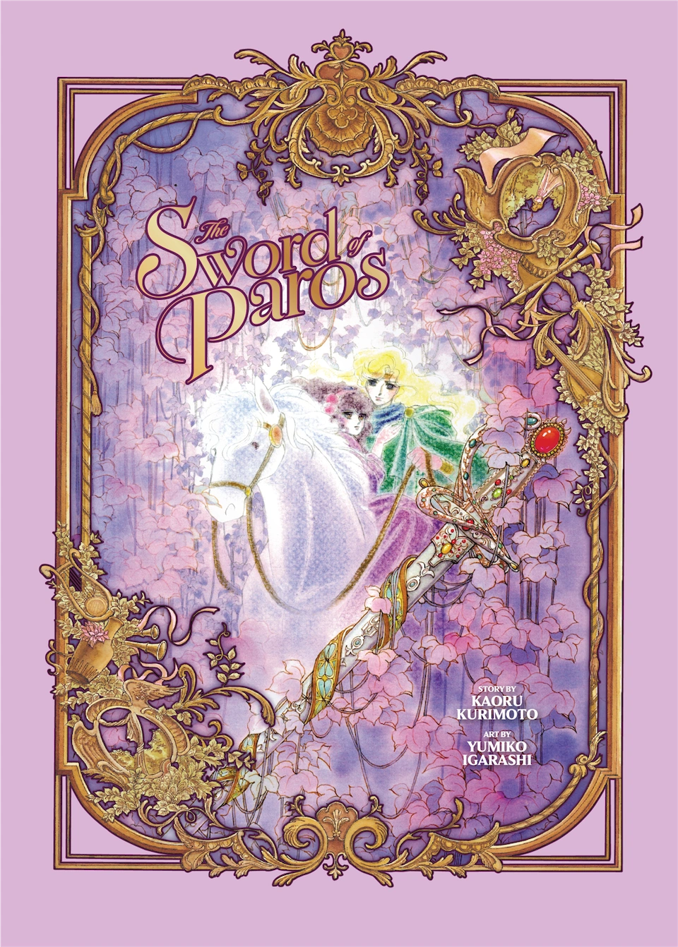 Manga Cover