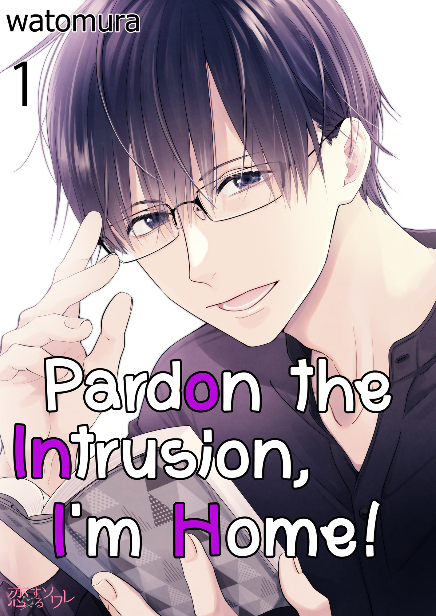 Manga Cover