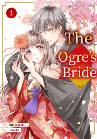 Manga Cover