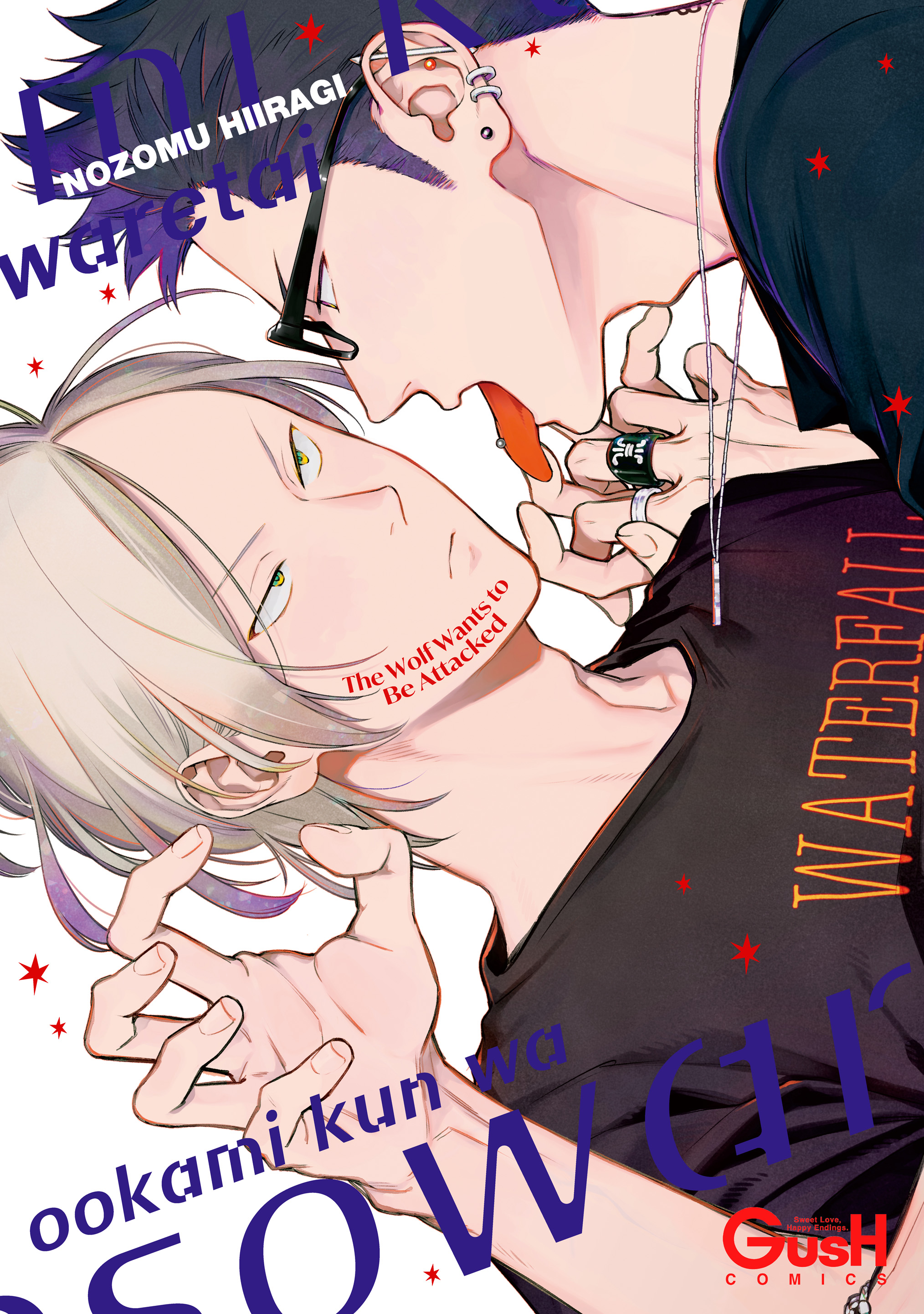 Manga Cover