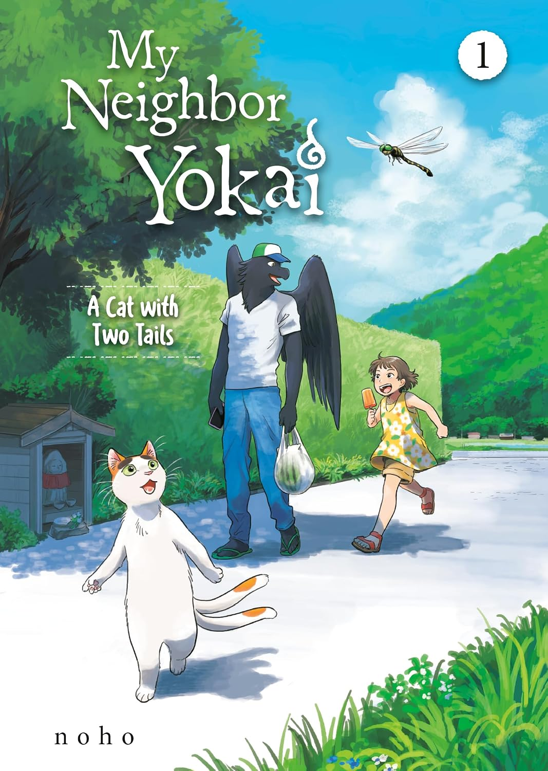 Manga Cover