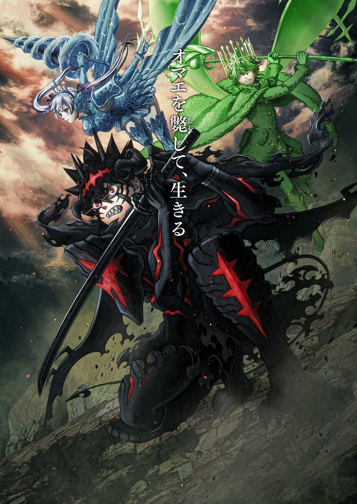 black clover season 2 director