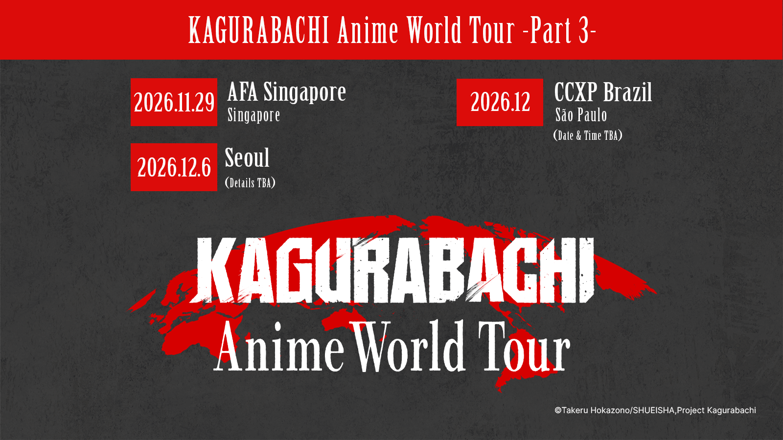 The “Kagurabachi” Anime World Tour,