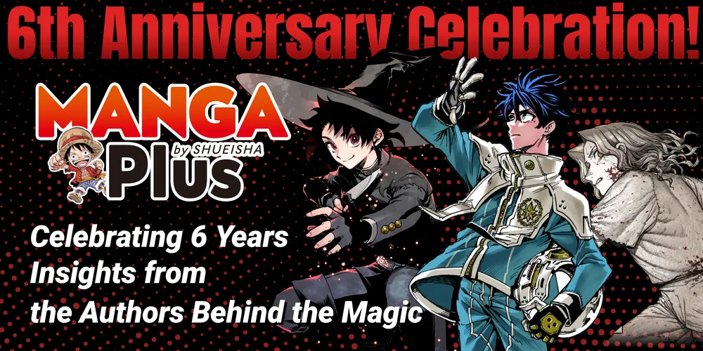 manga plus giveaway