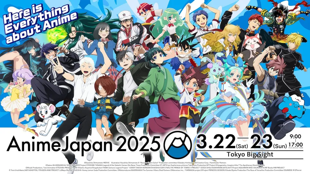 animejapan 2025
