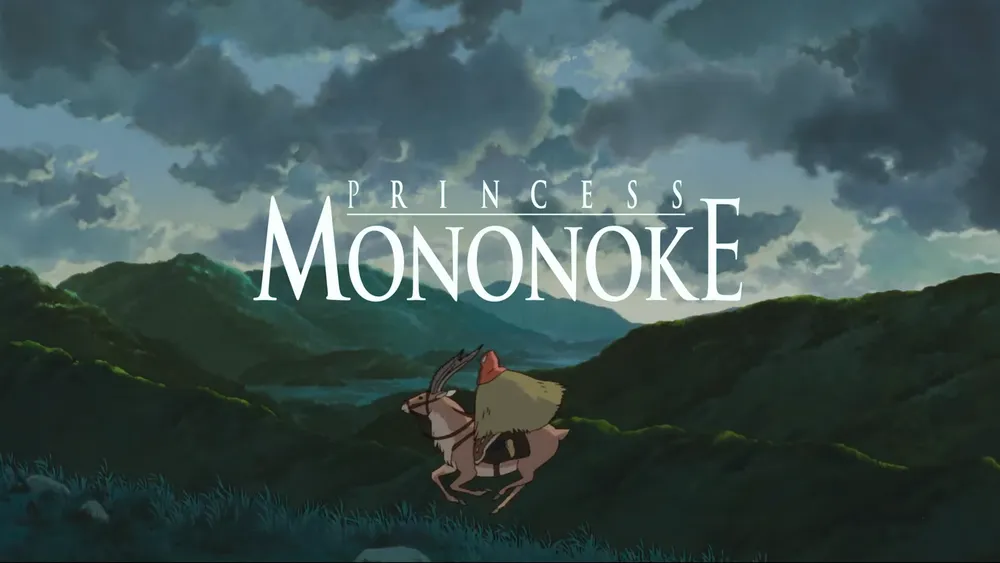 princess mononoke screening
