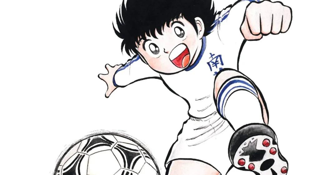 read captain tsubasa free