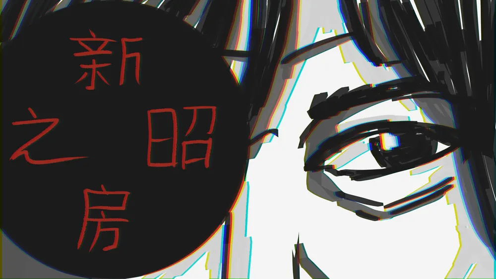 akiyuki shinbo works