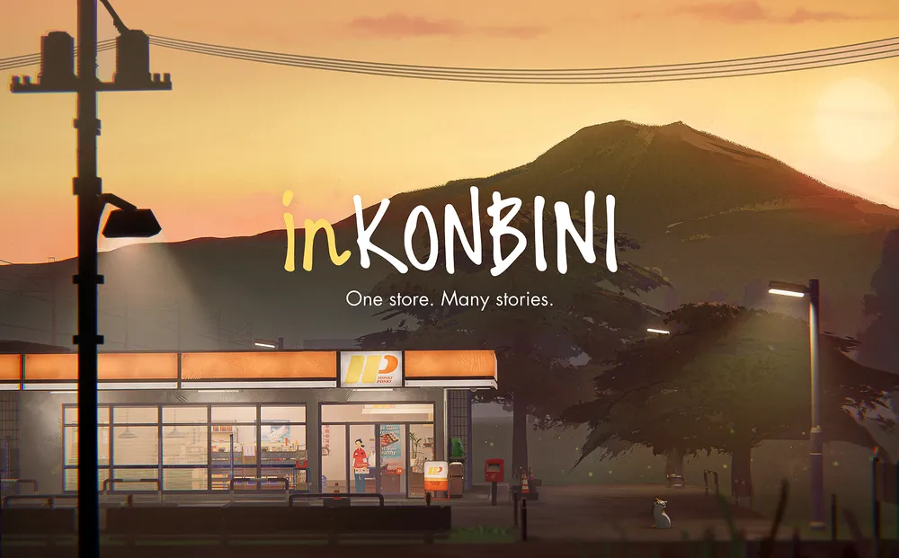 inkonbini