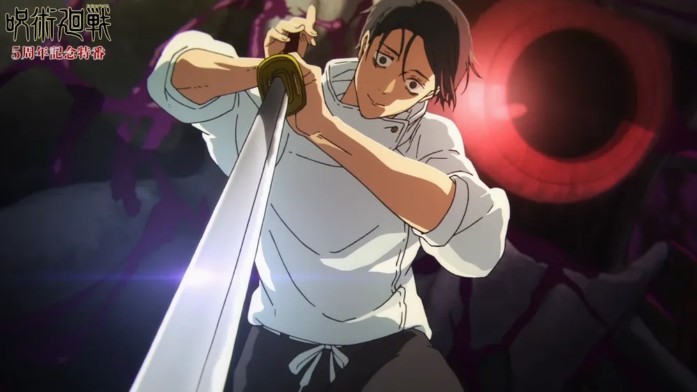 Jujutsu Kaisen: The Culling Game Arc Reveals First Teaser Trailer and Visual