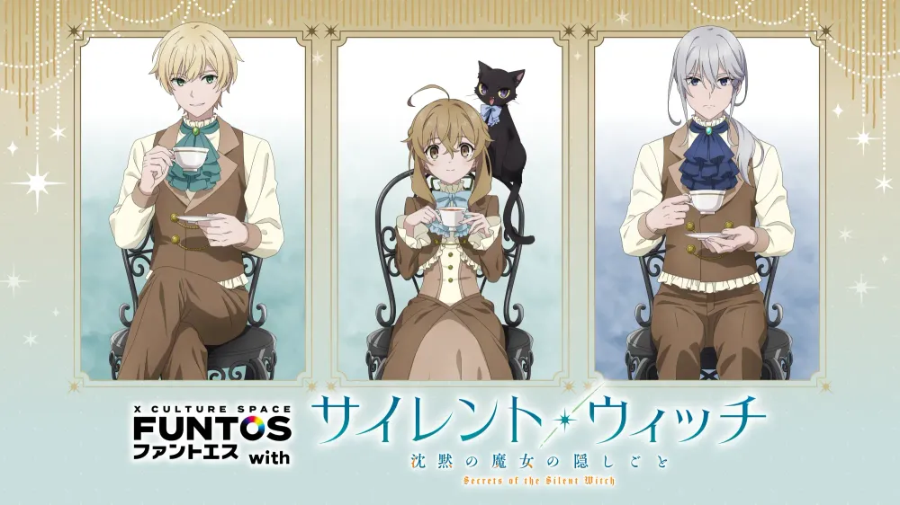 Silent Witch Anime Reveals Café Collaboration with FUNTOS