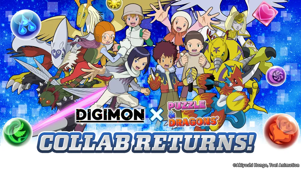 digimon puzzle and dragons