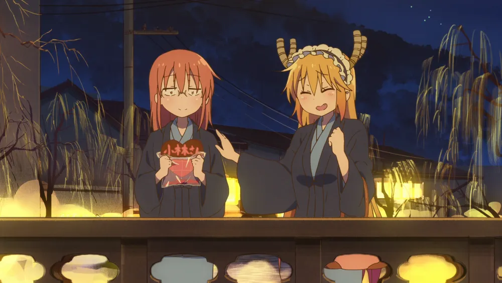 anime valentine's day gifts