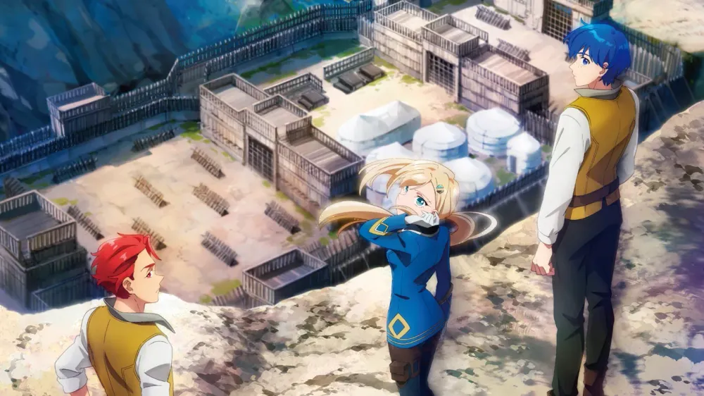 romelia war chronicle anime studio