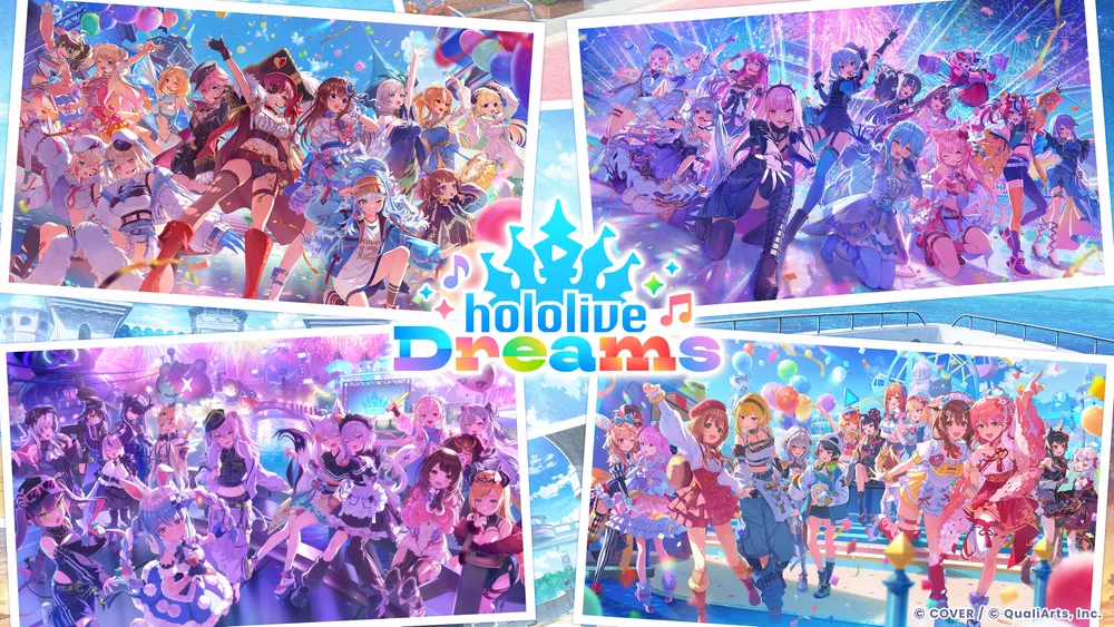 hololive dreams