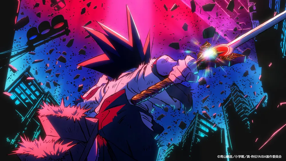 YAIBA: Samurai Legend season 2