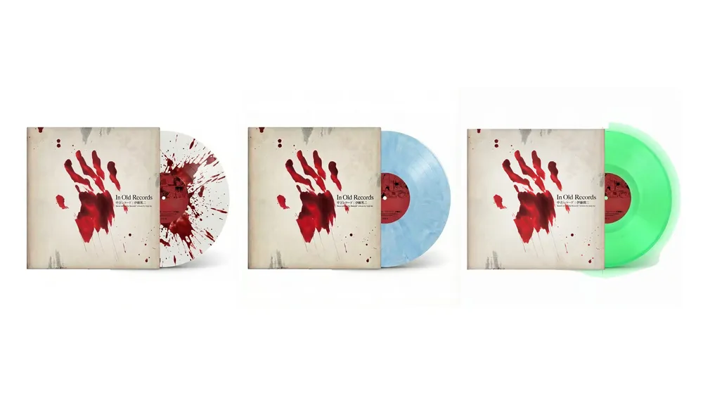 junji ito old record