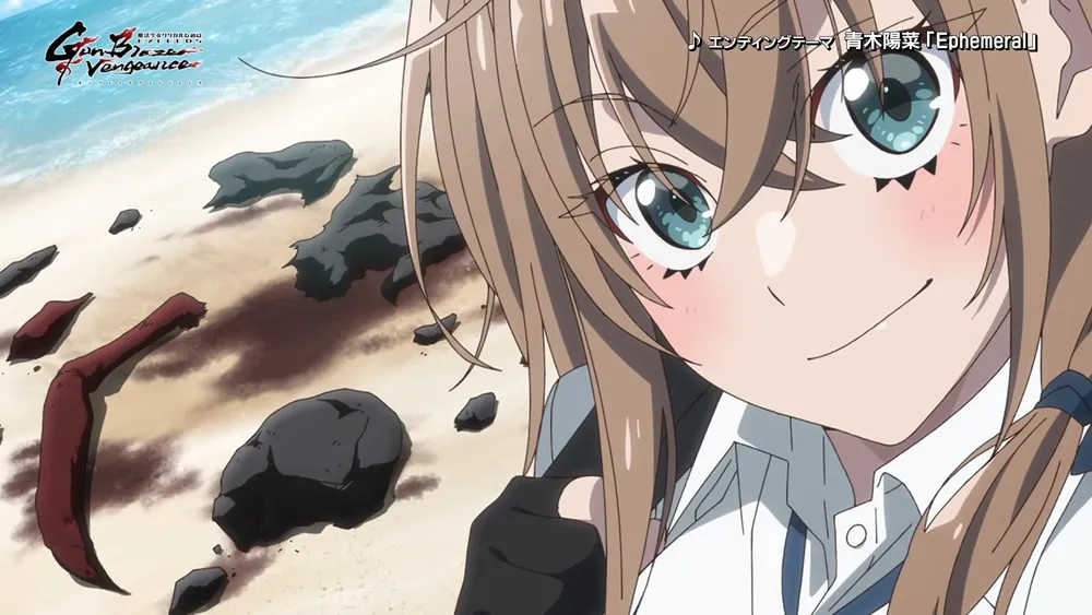 Magical Girl Lyrical Nanoha Exceeds Gun Blaze Vengeance