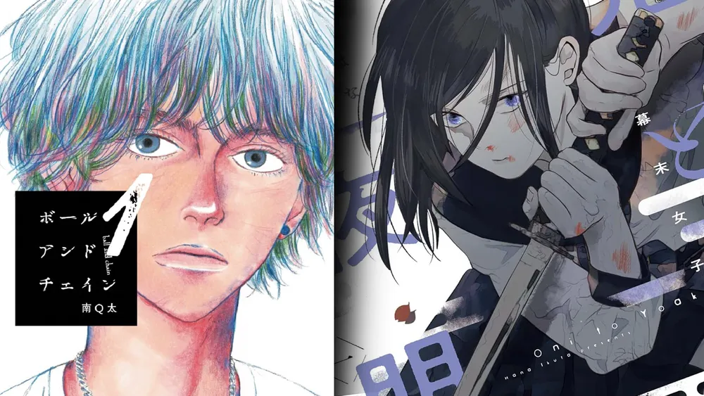 manga mavericks anime boston