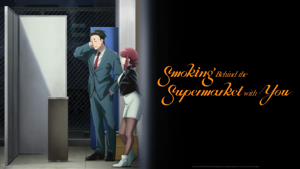 smoking behind the supermarket anime watch